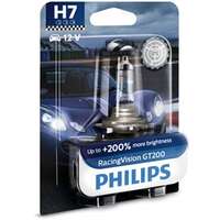 Halogenlampa PHILIPS RacingVision GT200 H7 PX26d, passar många modeller, 000000000H7, 00000000H7, 0000000H7, 000000H7, 002 544 00 94, 03